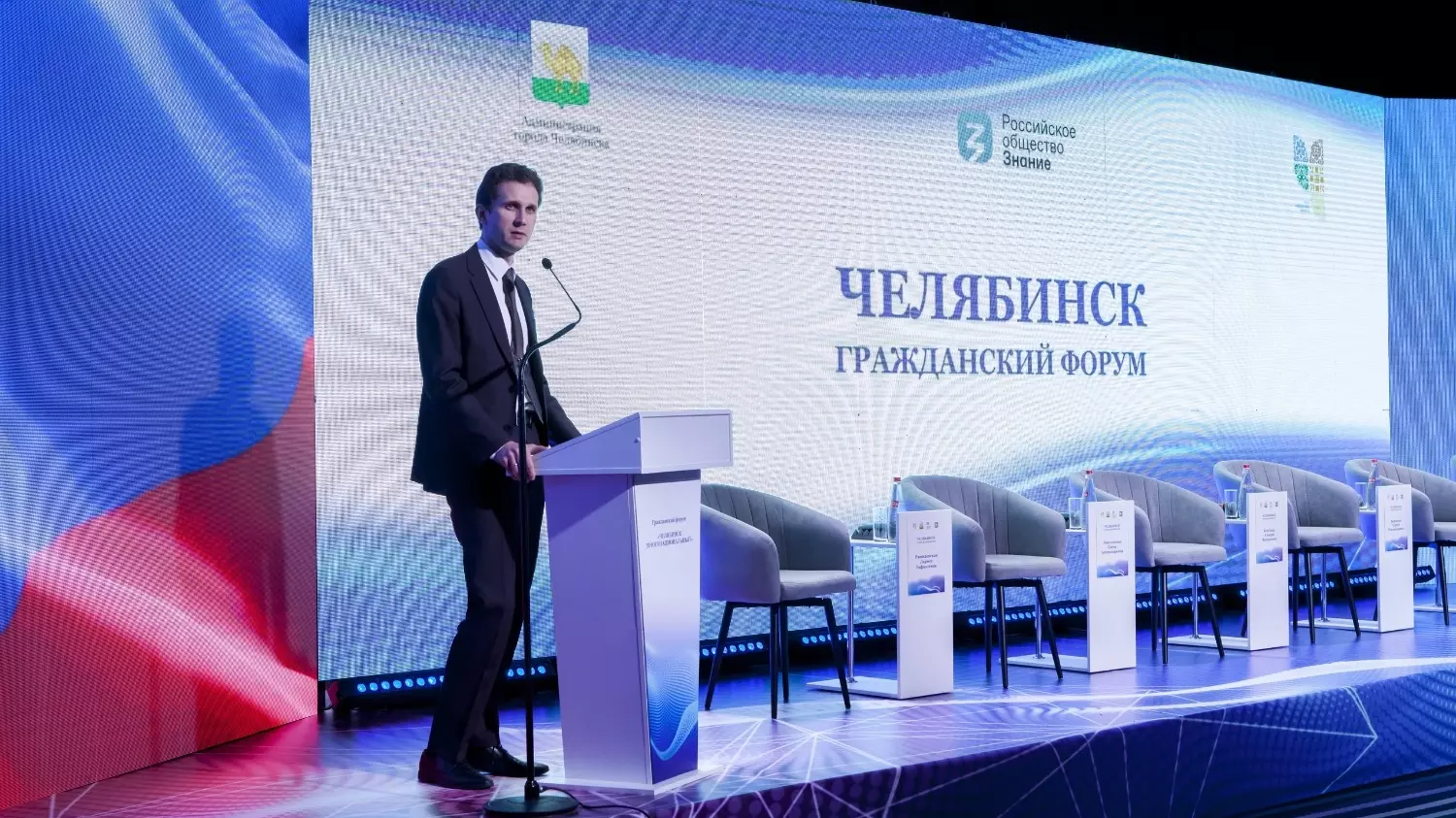 Дмитрий Сидоров, начальник управления общественных связей правительства Челябинской области