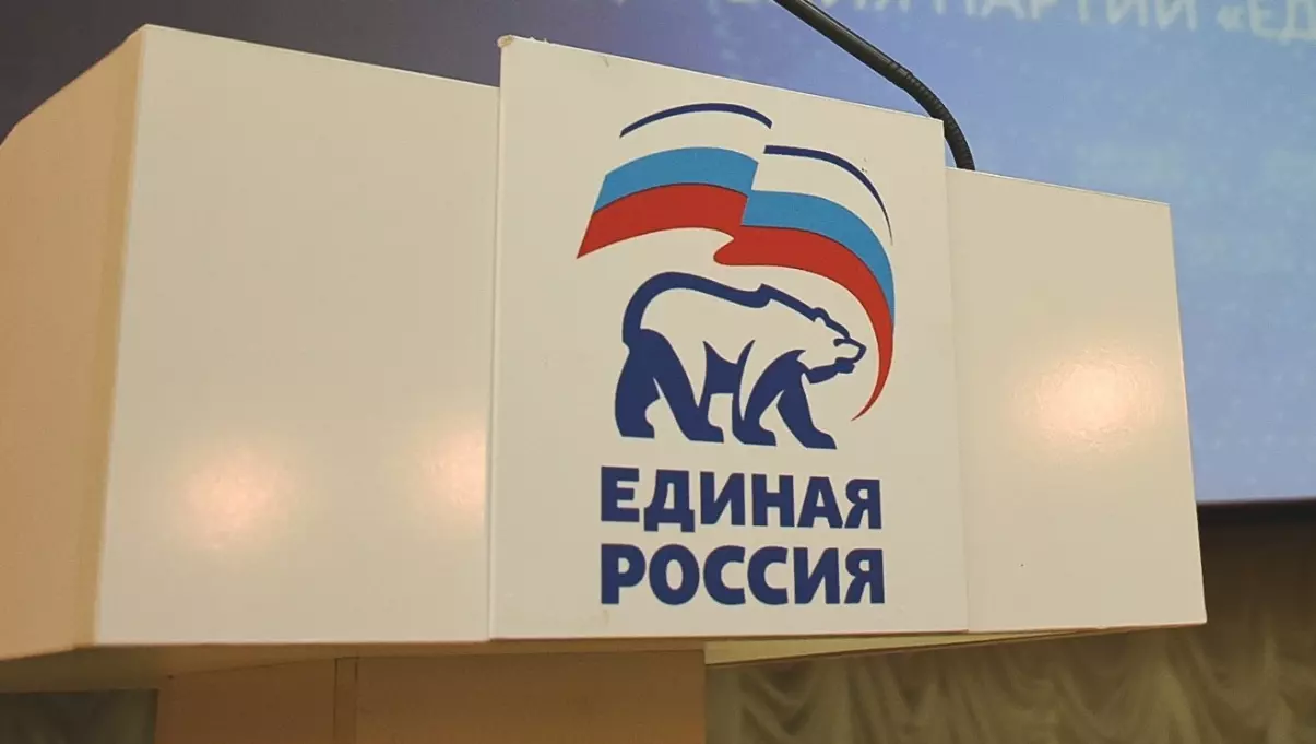 Челябинское отделение «ЕР» приостановит членство в партии главы общества глухих