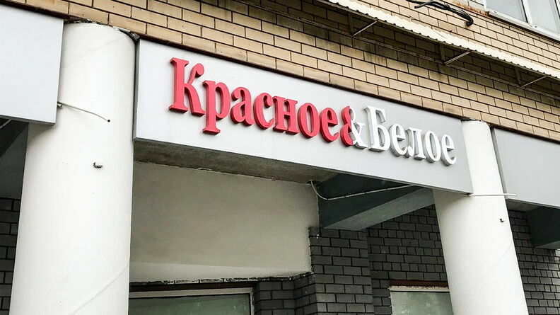 Строительством офиса «К&Б» в Челябинске заинтересовался СКР