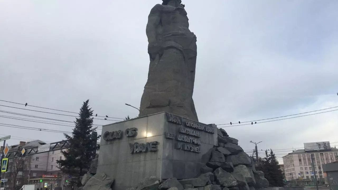 В мэрии Челябинска анонсировали ремонт двух знаковых монументов