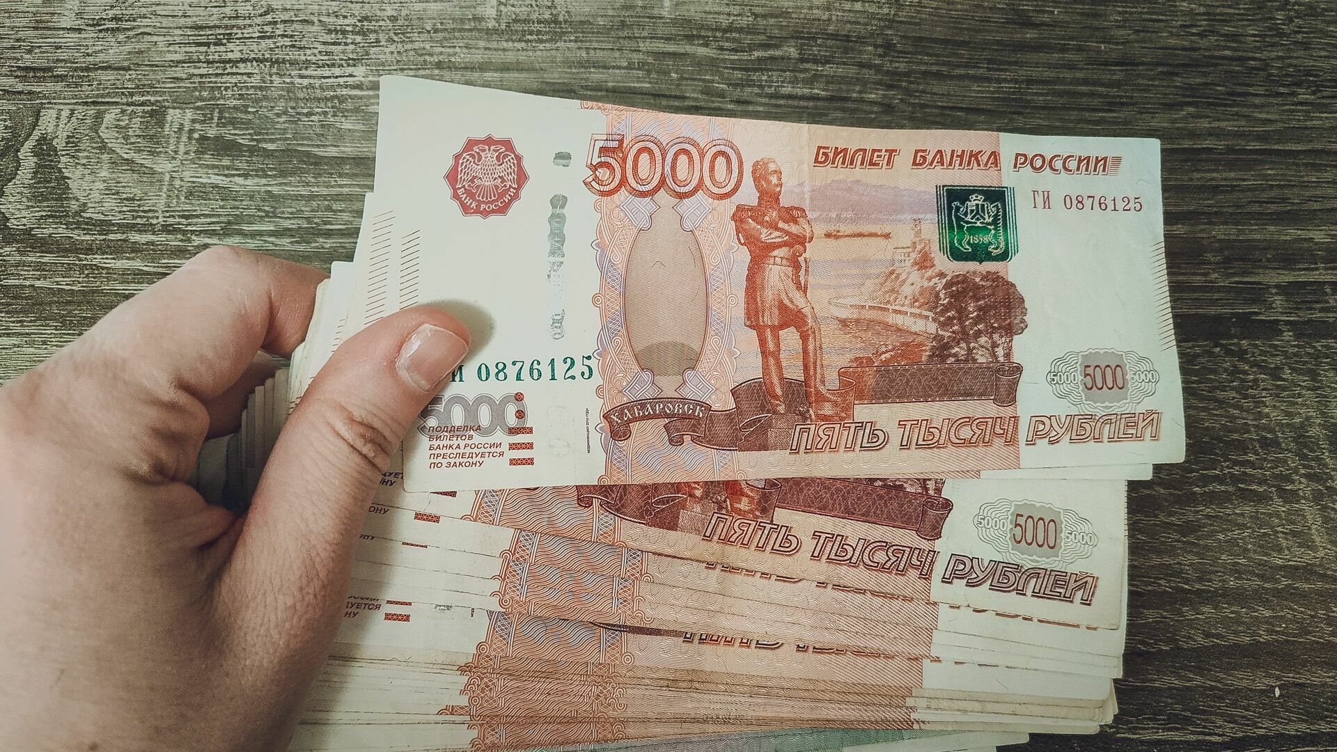 Стал миллионером житель челябинского села, купив лотерейный билет за 100 рублей